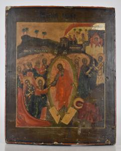 Icona russa del XIX secolo