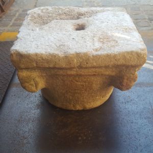Steinkapitell
