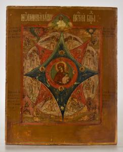 Icona XVIII secolo