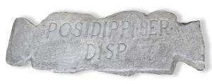 Antique stone panel, 1600s.