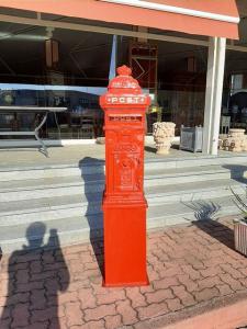 Buca da lettere