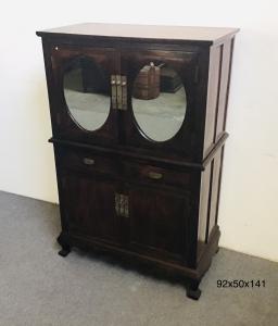 Chinese cabinet