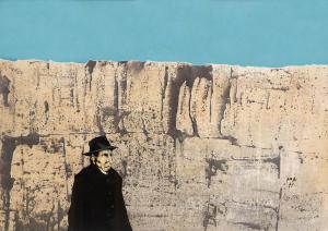 Giancarlo Cori, "Le rupi di padre Geremia", 1977, Giancarlo Cori, ‘Father Geremia’s Cliffs’, 1977