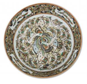 Porcelain cup decorated with a butterfly motif, China 19th century