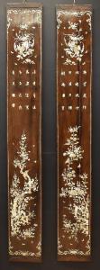 Par de painéis chineses