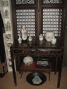 Mesa consola chinesa laqueada