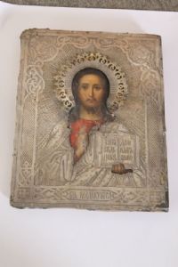 Alte Silberikone Christus segnet, 19. Jh., 18 x 15 cm, Antiquität