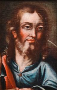 "Cristo", Olio su tela ''700, Oil on canvas 1700s