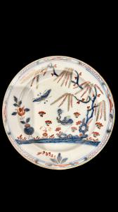 Majolica plate with 'ostrich' decoration. Felice Clerici manufacture. Milan.