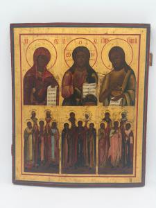 ICONA-GESU CRISTO PANTOCRATORE XIX RUSSIA