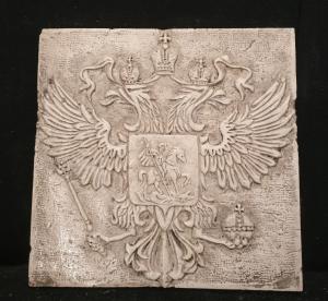Stemma Asburgico - Aquila bicipite e S. Giorgio - 46 x 46 cm - Marmo d'Istria