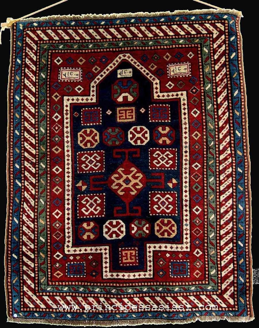 Very rare antique Kazakh prayer rug from the 19th century, in excellent condition.