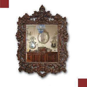 LOUIS XIV WALNUT MIRROR LATE 17TH CENTURY