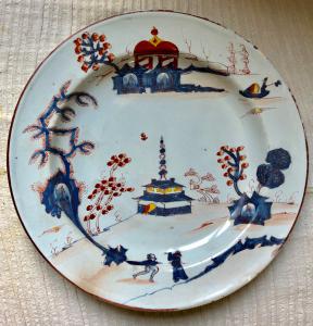 Majolica plate with 'carabiniere' decoration. Pasquale Rubati manufacture. Milan.