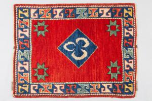 Small Central Anatolian Carpet No. 773