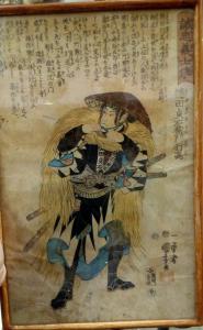 Litografia Japonesa