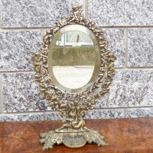 Standing Mirror