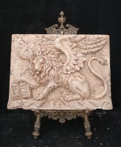 Leone di San Marco - Serenissima in bassorilievo - 41 x 30 cm - Marmo nembro - xx secolo - Venezia