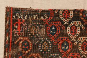 Frammento di tappeto KAZAK datato 1890 -  n. 891 bis,