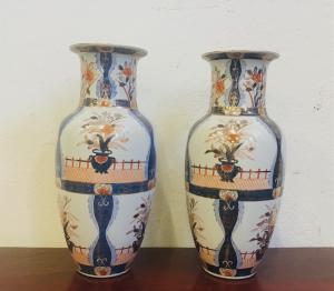 Par de vasos