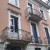 Prodotto di interesse