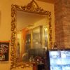 Prodotto di interesse