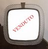 Prodotto di interesse