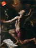Prodotto di interesse