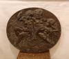 Prodotto di interesse