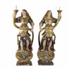 Prodotto di interesse
