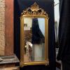 Prodotto di interesse