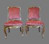 Prodotto di interesse