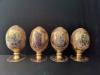 Prodotto di interesse