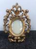 Prodotto di interesse