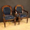 Prodotto di interesse