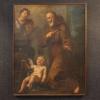 Prodotto di interesse
