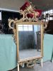 Prodotto di interesse
