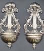 Prodotto di interesse