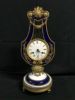 Prodotto di interesse